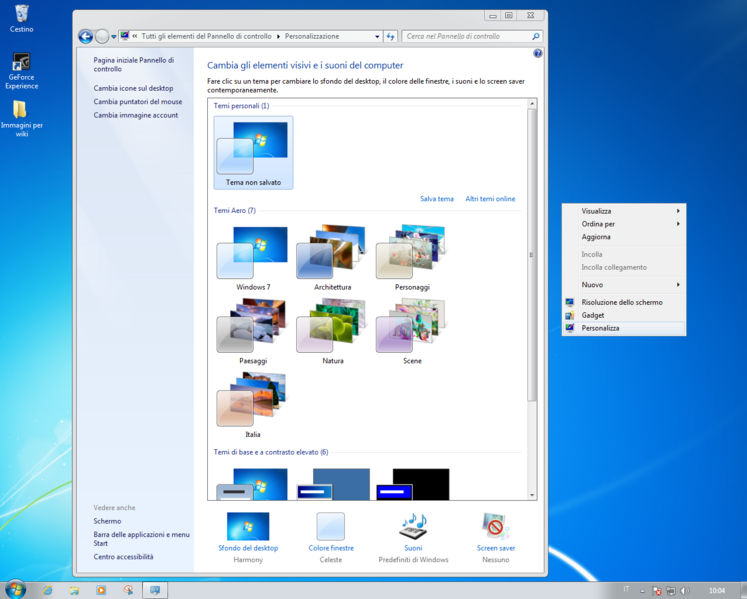 File:ImpDesktop1.png